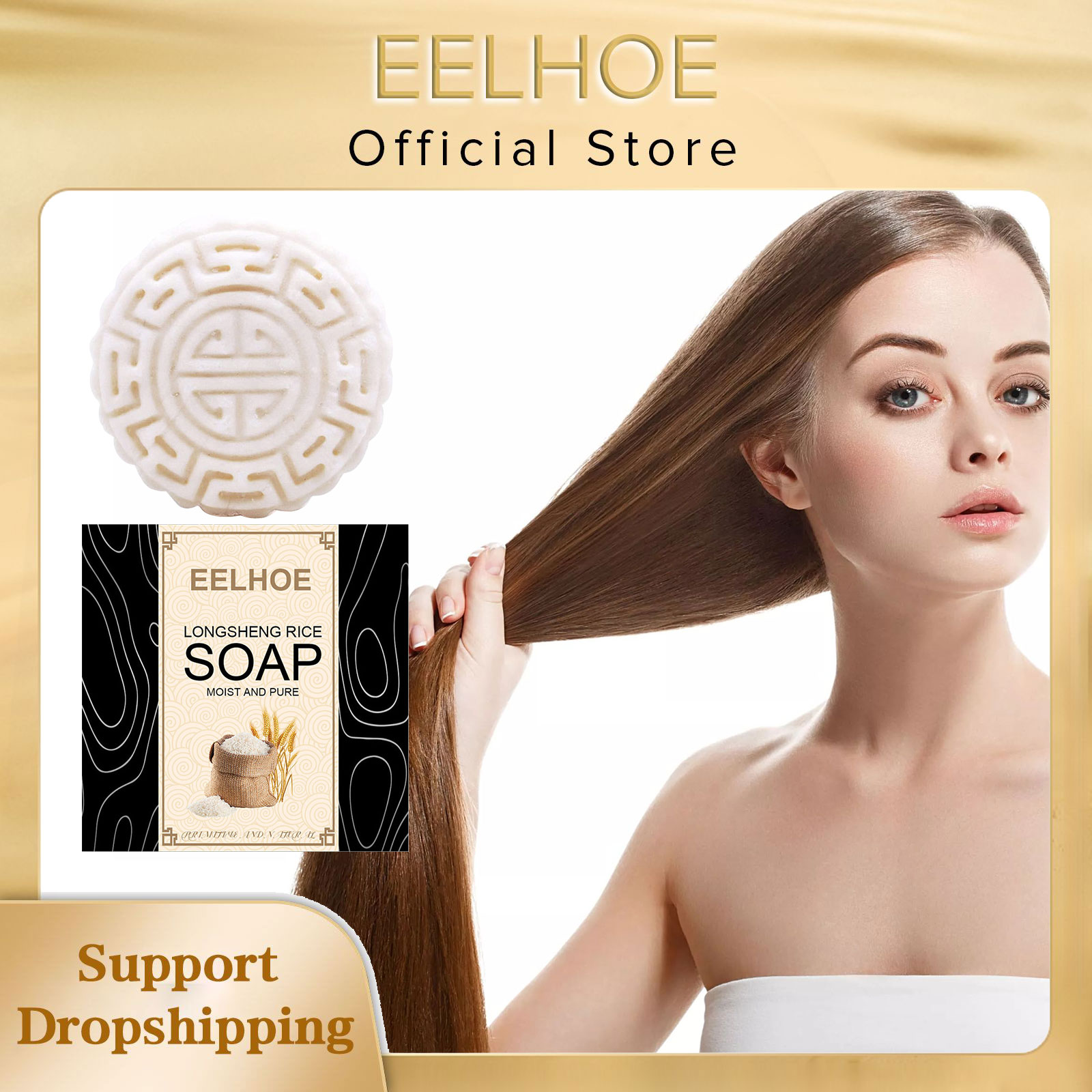 Hair Care Wavy Hair - EELHOE champú de jabón de arroz