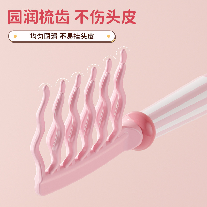 Peine de Doble Hilera con Dien - Hair Care Wavy Hair reseña y precio